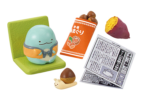 すみっコぐらし ほっこりおうち日和：商品案内 | 株式会社リーメント