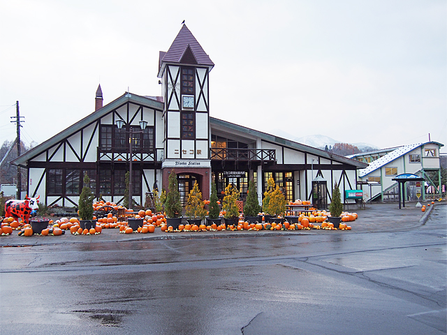 駅舎随録 ニセコ駅