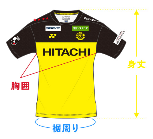 柏レイソルユニフォームサイズ表 | 柏レイソル オフィシャルオンライン