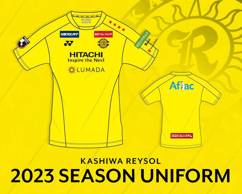 v*r様 柏レイソル レプリカユニフォーム M 2025シーズンモデル
