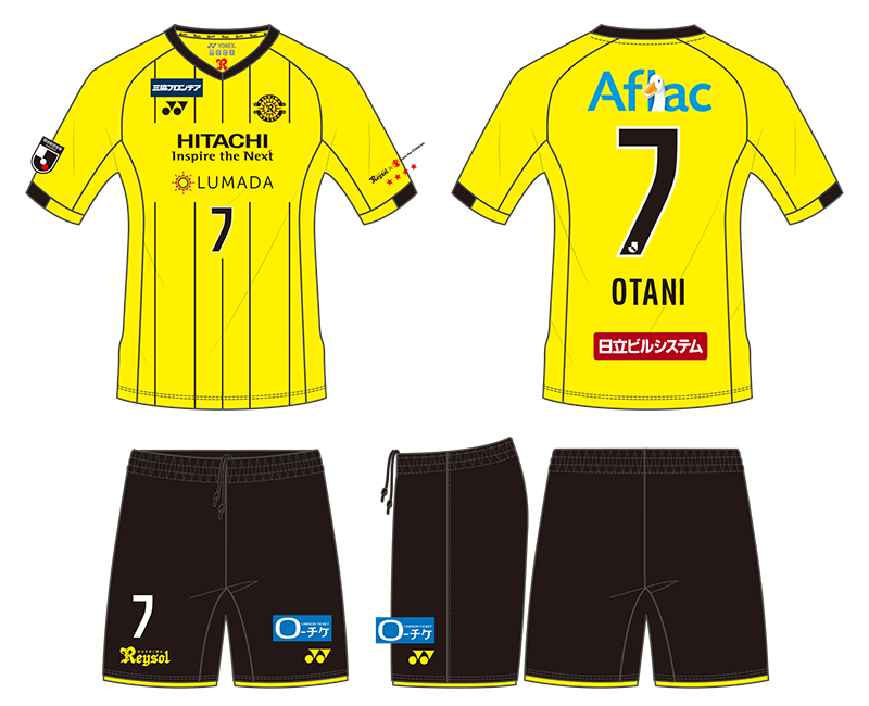 2021シーズン ユニフォームスポンサー』のお知らせ｜お知らせ情報