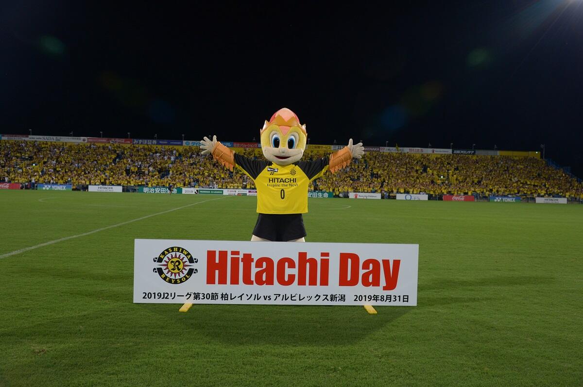 7/18追記【7/20川崎戦】『Hitachi Day 2024』開催｜お知らせ情報