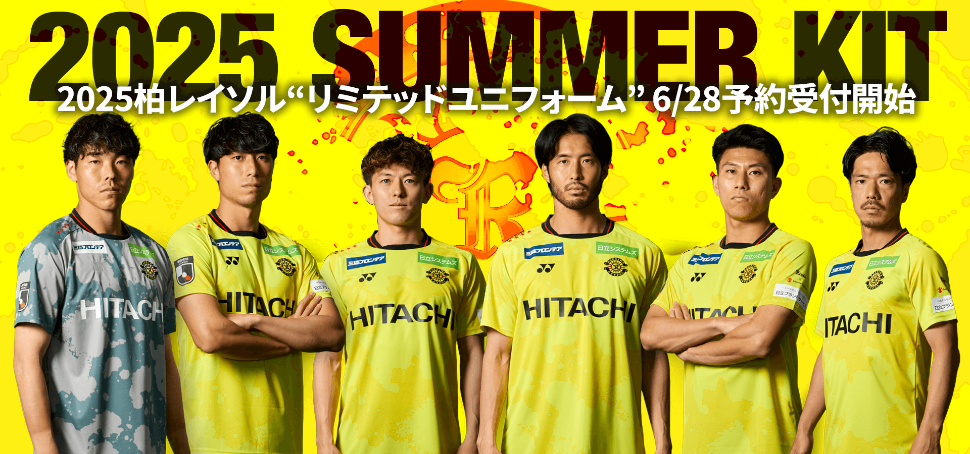 YONEX社製『2025シーズンモデル リミテッドユニフォーム