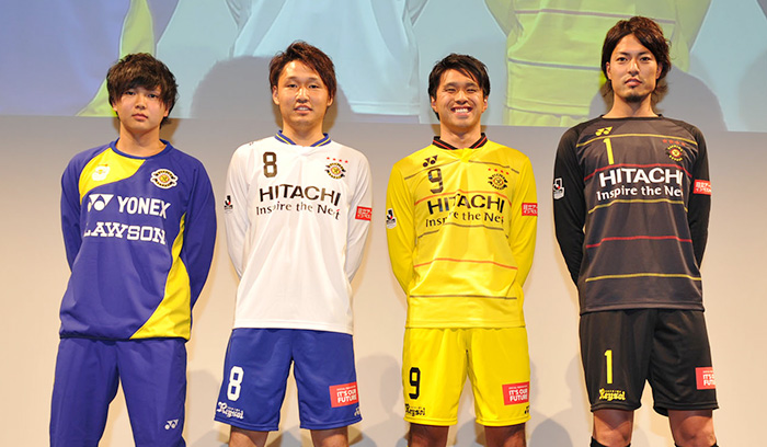 2015-2016 ユニフォーム｜柏レイソル Official Site