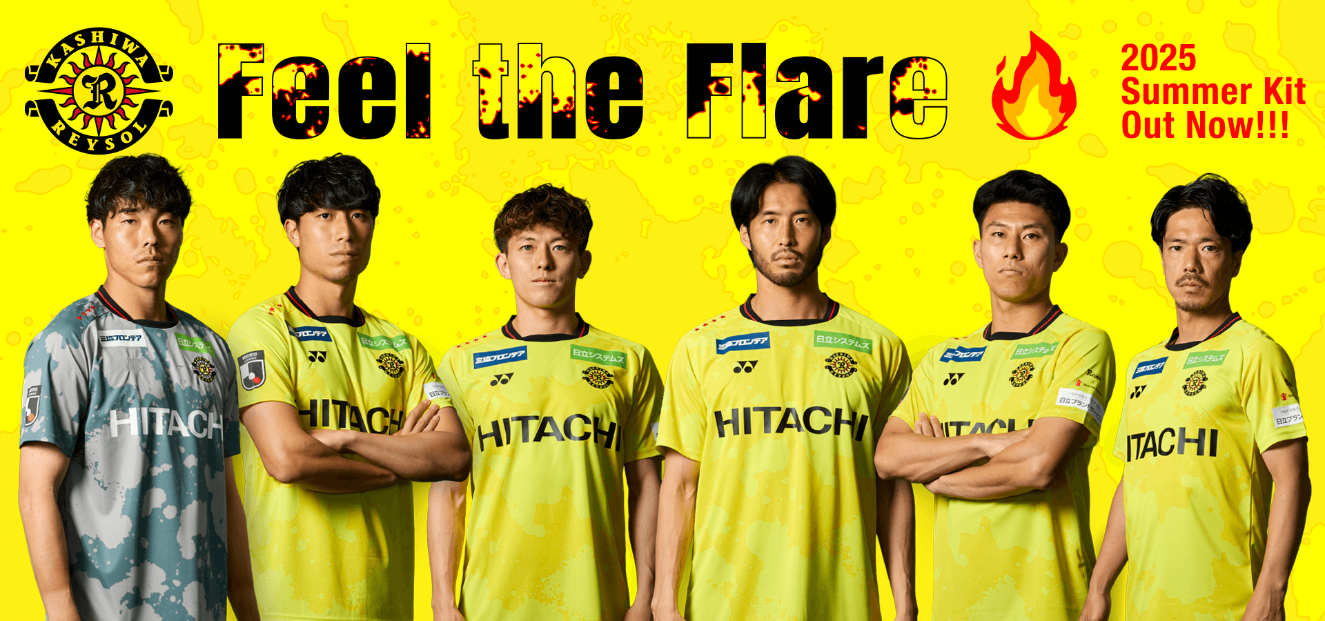 2025 ユニフォーム｜柏レイソル Official Site