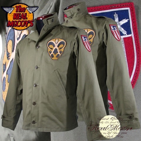 MJ16108 REAL McCOY'S FIELD JACKET M-41 REAL MOON｜アメカジ
