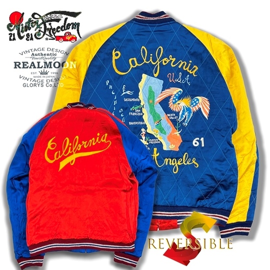 MISTER FREEDOM × KOSHO & CO. スカジャン No.SC15418 