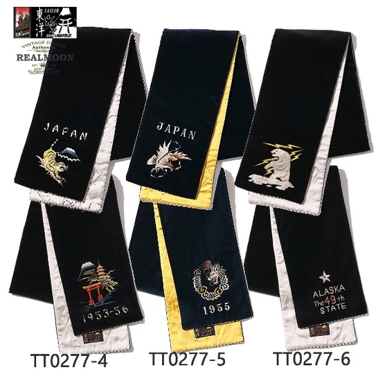 TAILOR TOYO マフラー No.TT0277 