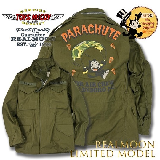 別注No.TMJ2243 TOYS McCOY トイズマッコイM-65 FIELD W/HOOD オリーブ