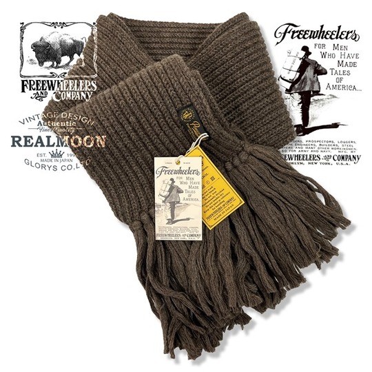No.2237003 FREEWHEELERS (フリーホイーラーズ) ハンドニットフリンジ