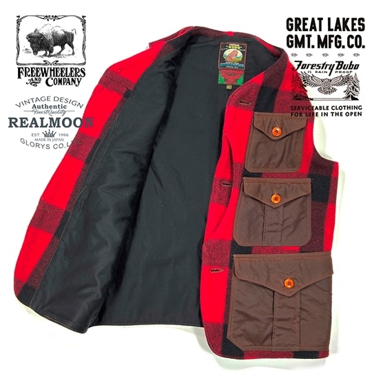 GERUGAベスト3本革キルティング2wayフリーホイーラーズoldjoeゲルガ