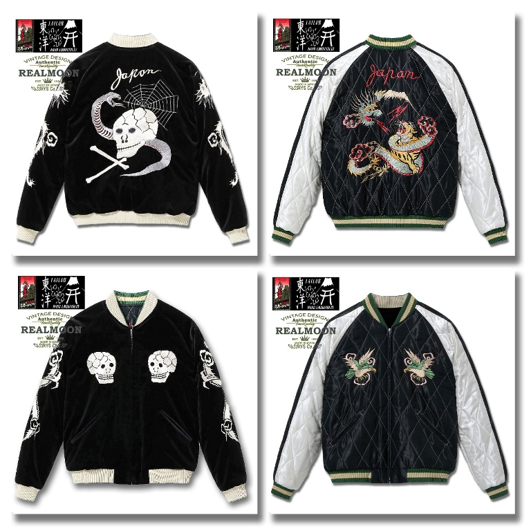 TAILOR TOYO 別珍 スーベニアジャケット No.TT15666 