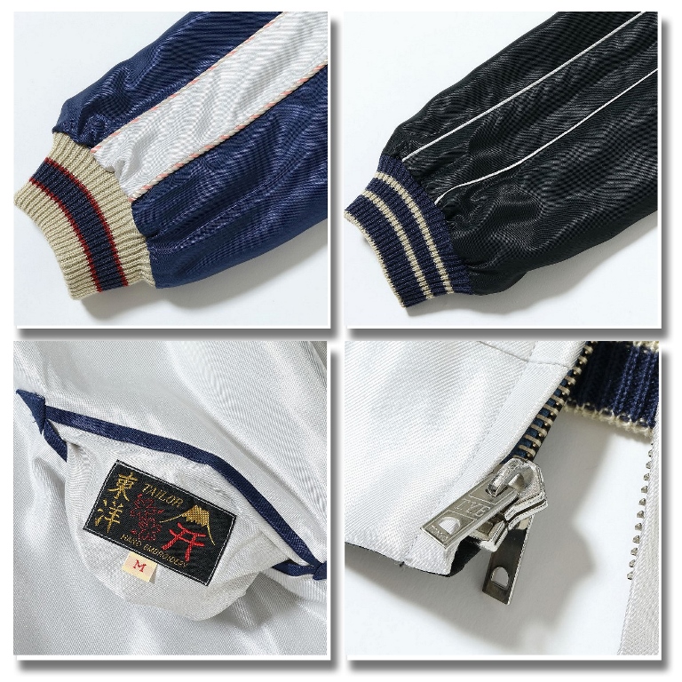 TAILOR TOYO スカジャン No.TT15542-190 