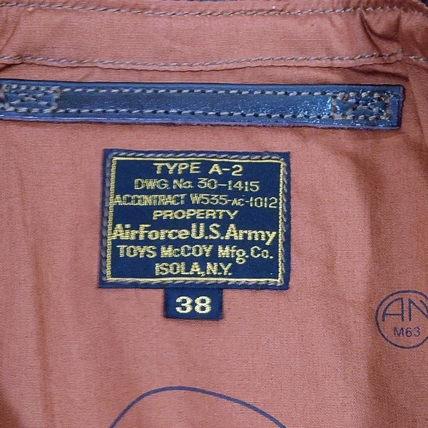 TOYS McCOY TYPE A-2 No.TMJ2412 映画「大脱走」