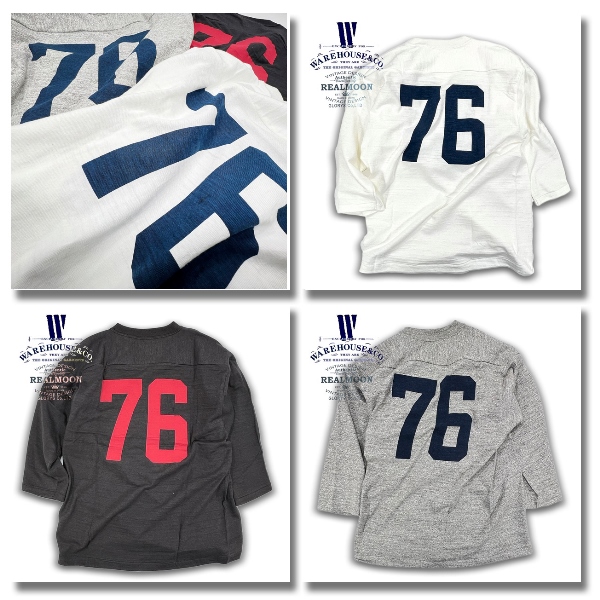 etown hoyas フットボールシャツ etown hoyas フットボールシャツ