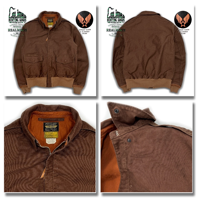 COLIMBO エアロジャケット No.ZZ0100 