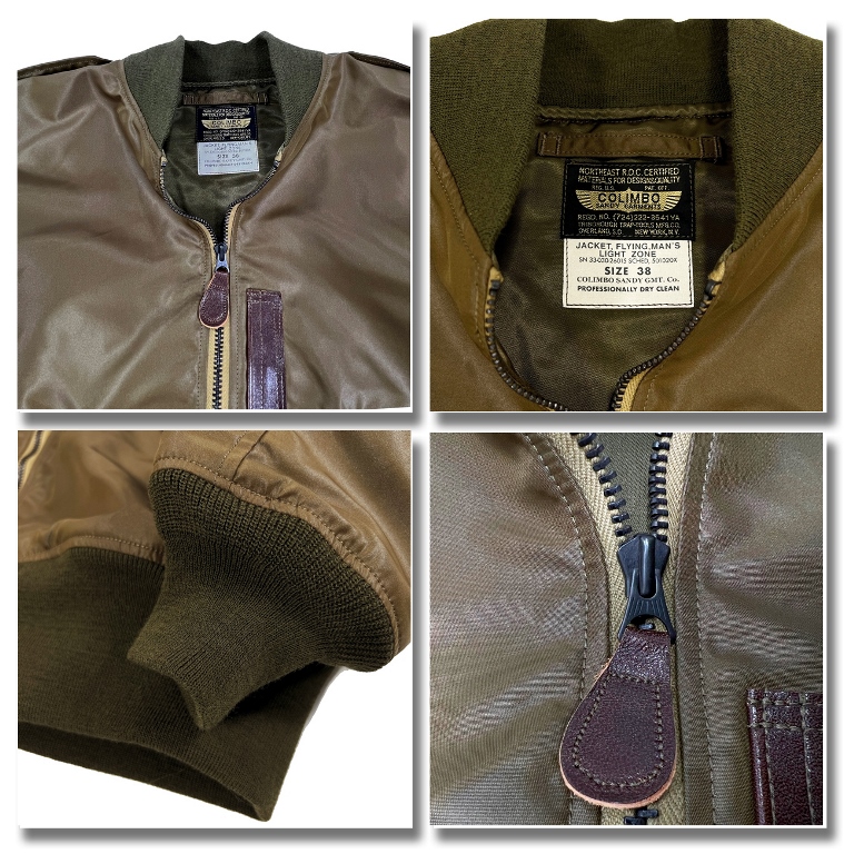 COLIMBO TYPE L-2 No.ZZ0120 プレーン 