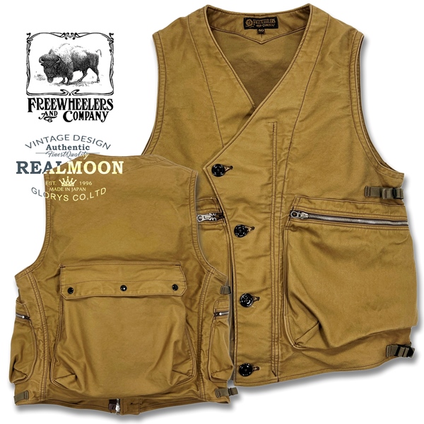 FREEWHEELERS ベスト No.2421004 