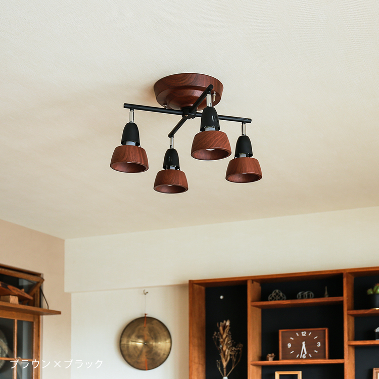 木製ベースライトART WORKSTUDIO AW-0321 ILR-110A8 木製ベースライト