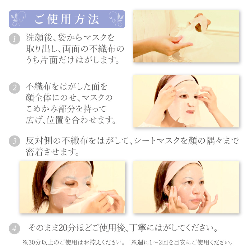 ドクターリセラ (Aqua Venus)公式オンラインショップ / 製品詳細