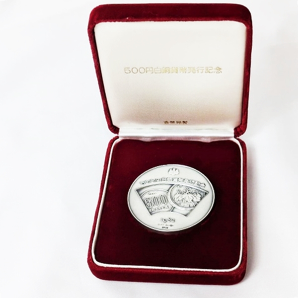 500円白銅貨幣発行記念メダルをお買取りいたしました♪ - リサイクル