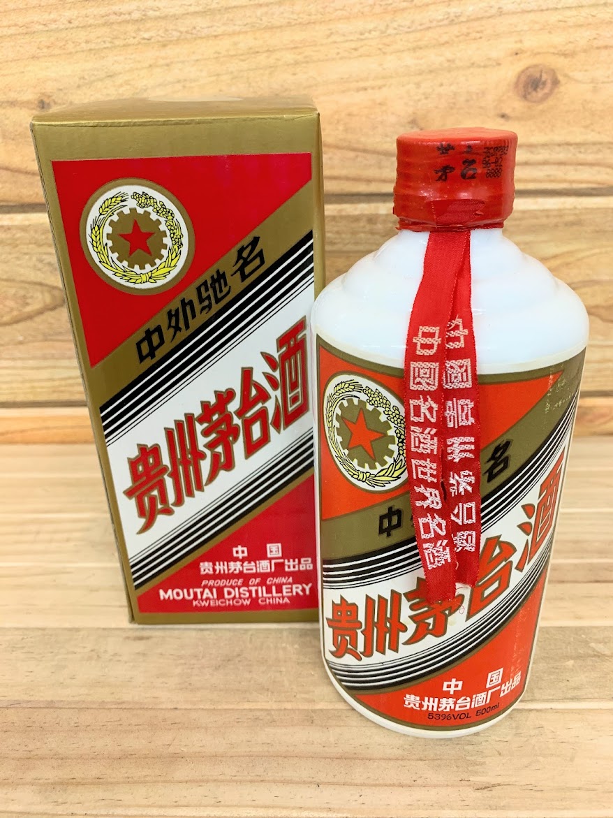 □リサイクルマート 高知介良店□マオタイ酒 五星麦ラベル 1996 MOUTAI