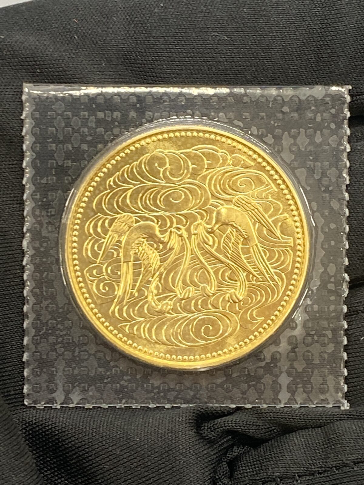 御在位六十年記念金貨、今いくらで売れる？最新買取価格をチェック