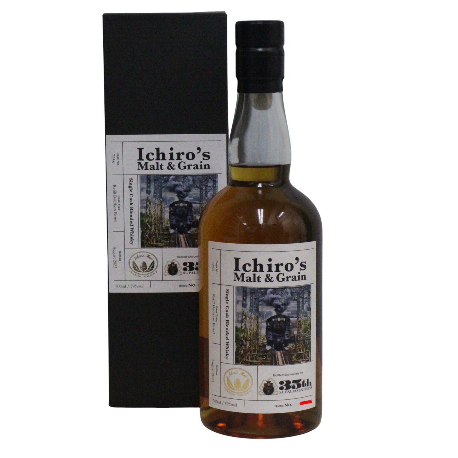 イチローズモルトSL パレオエクスプレス運行35周年記念お買取りさせて