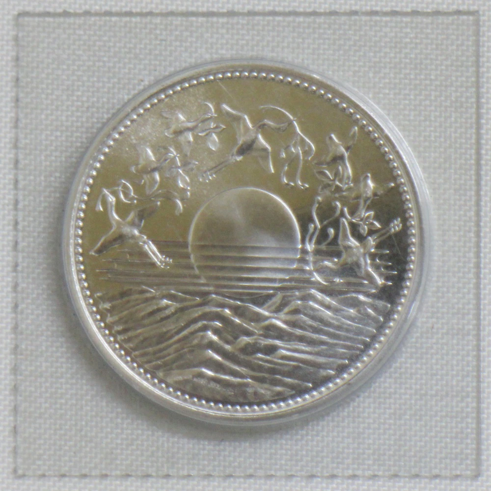 天皇陛下御在位60年 1万円銀貨をお買取り致しました！ - リサイクル