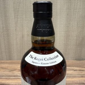 山崎 ピーテッドモルト スパニッシュオーク 工藝コレクションお買取