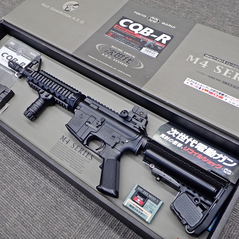 東京マルイ M4 CQB-R ブラックモデル 次世代電動ガン - リサイクル