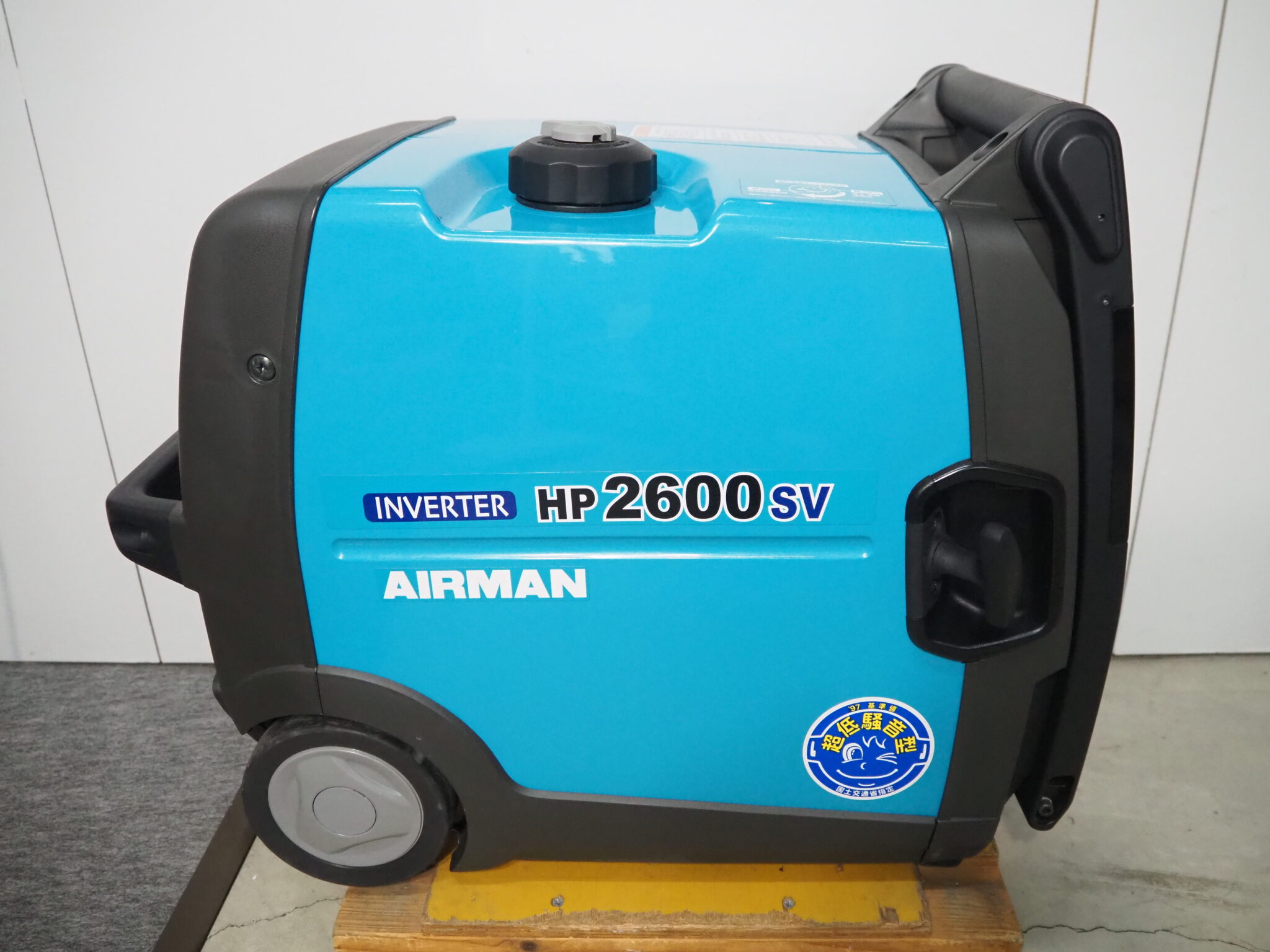 北越工業 AIRMAN ガソリン エンジン 発電機 HP 2600SV インバーター