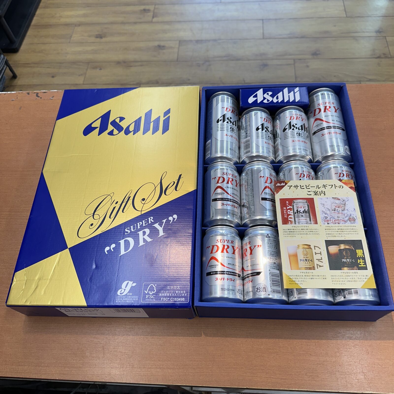 ビール まとめ売り セット 48本 マルエフ プレモル アサヒスーパー