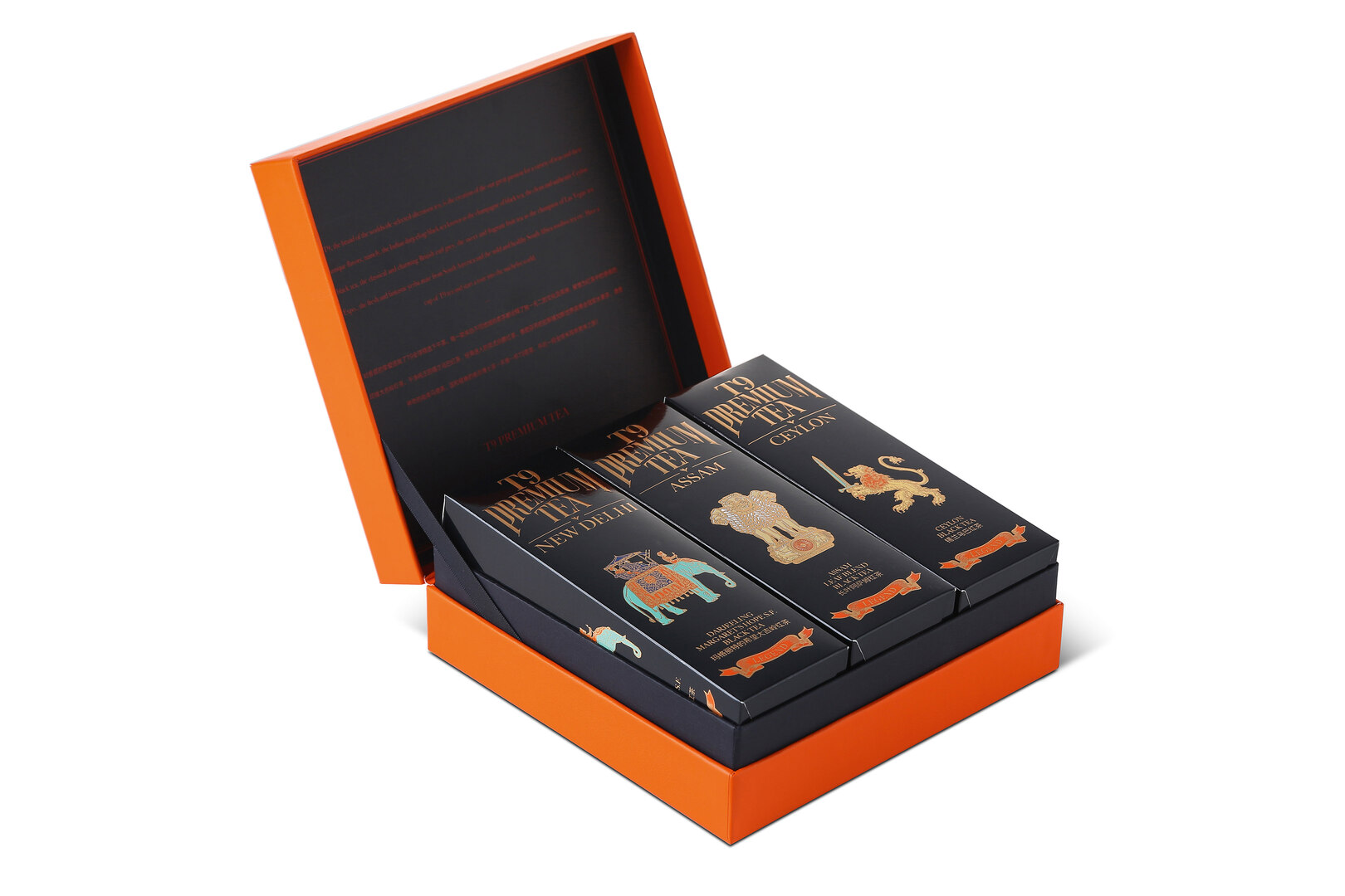 Red Dot Design Award: T9 Premium Tea Legend Collection