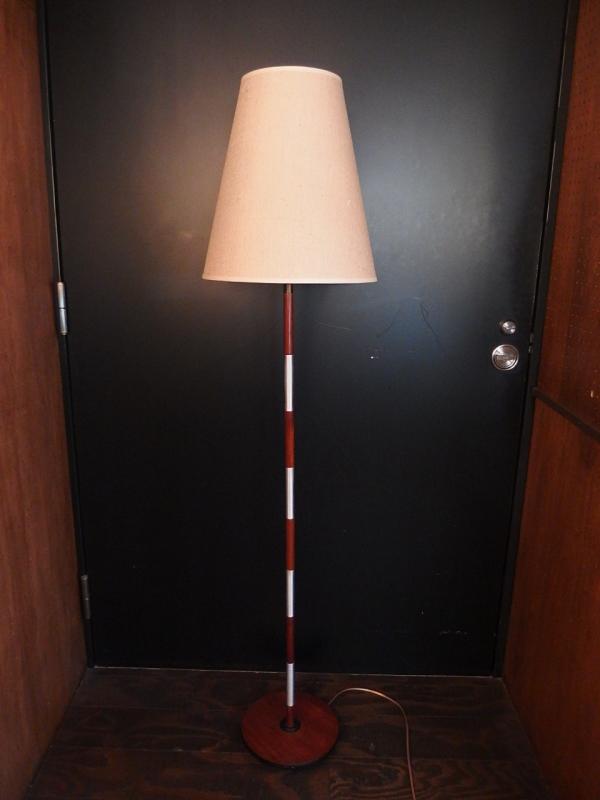 デンマーク製ヴィンテージフロアスタンドランプ ミッドセンチュリー