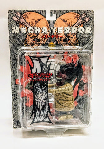 Fewture Pushead Mecha Terror DEVILMAN Wind-Up Toy Figure Still
