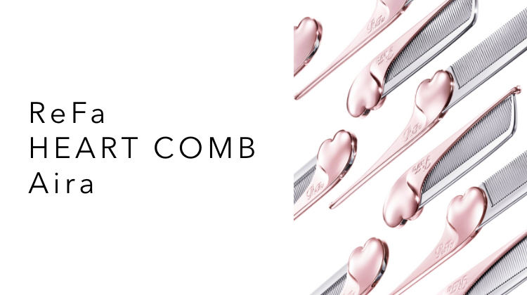 ReFa HEART COMB Aira | PRODUCTS | ReFa | MTG Co., Ltd.