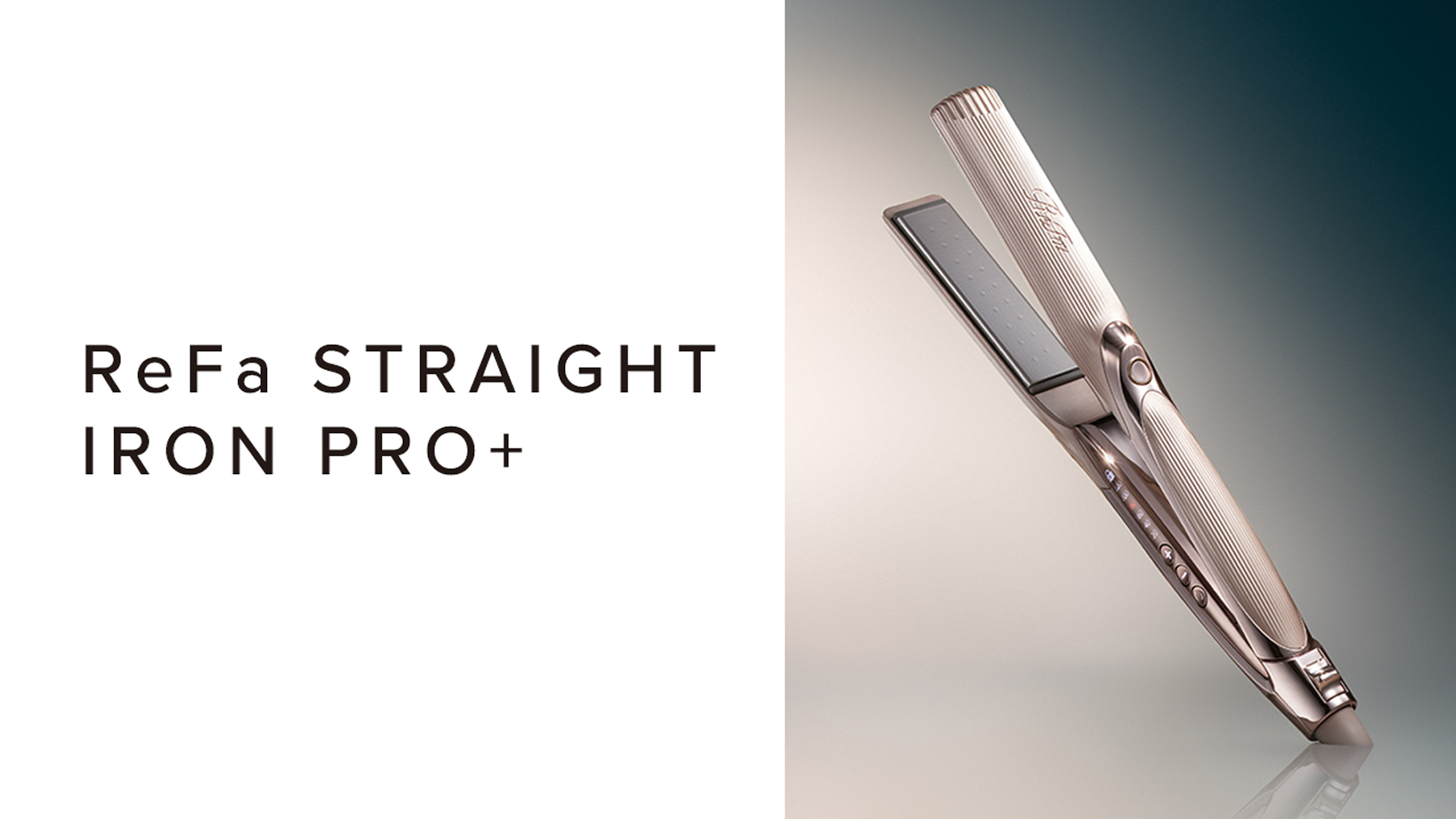 ReFa STARIGHT IRON PRO+ | PRODUCTS | ReFa | MTG Co., Ltd.