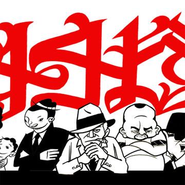 446 - 446 (2CD)(CD) - レゲエレコード ドットコム / ダブストア