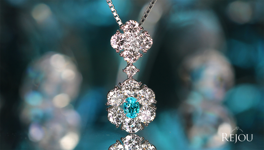 パライバトルマリン ダイヤモンド プラチナ ネックレス【品質保証書