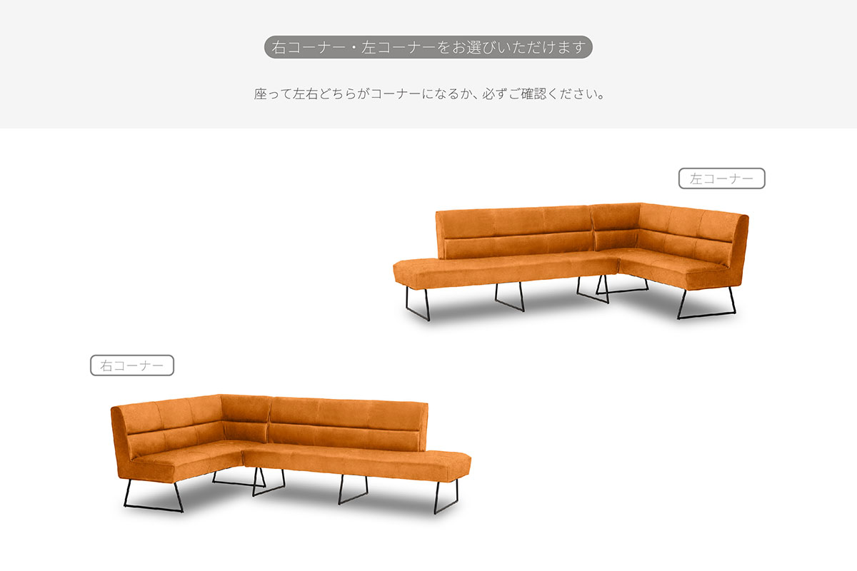 マルクト ソファ | RELAX FORM (リラックスフォーム)