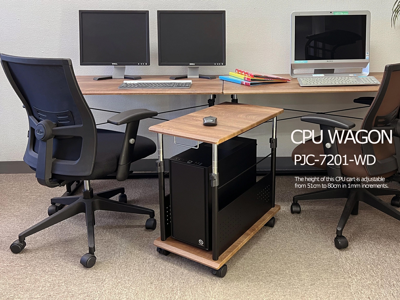 レメックス・ジャパン PJC-7201