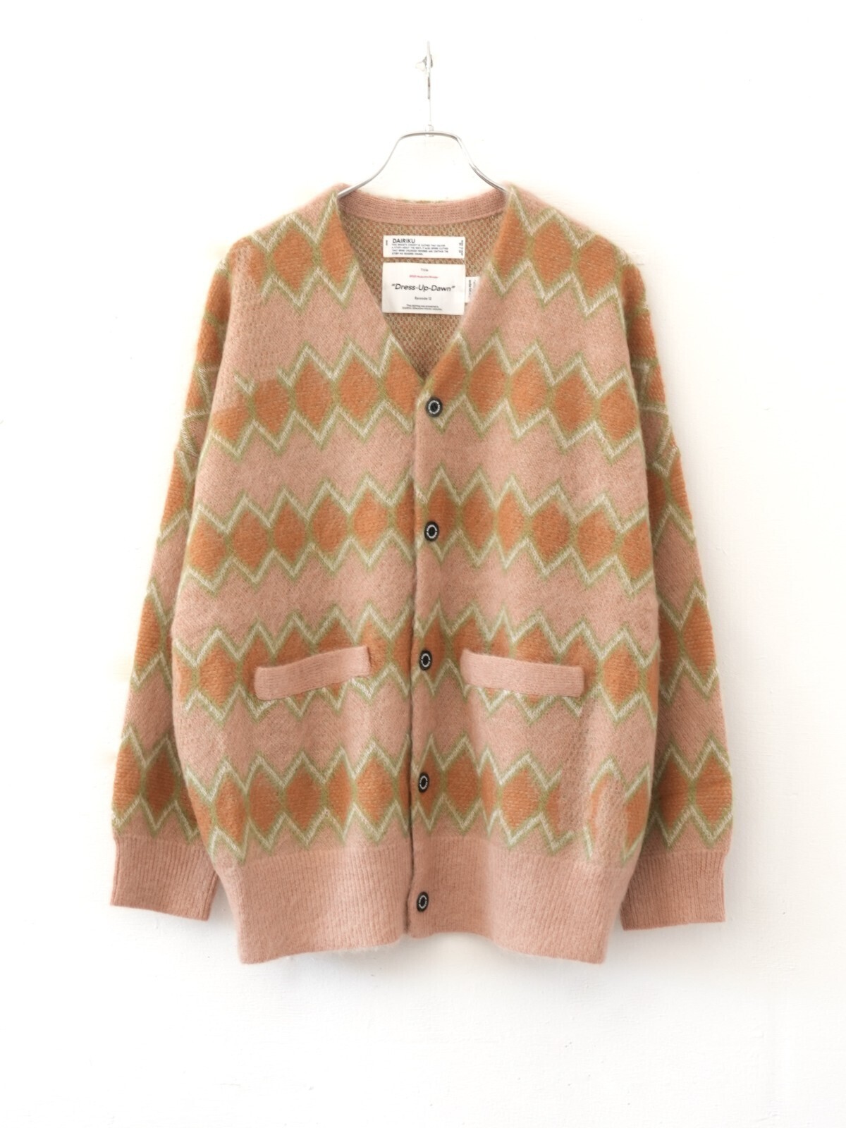 モヘアボーダーカーディガン - ダイリク レディース & メンズ｜公式