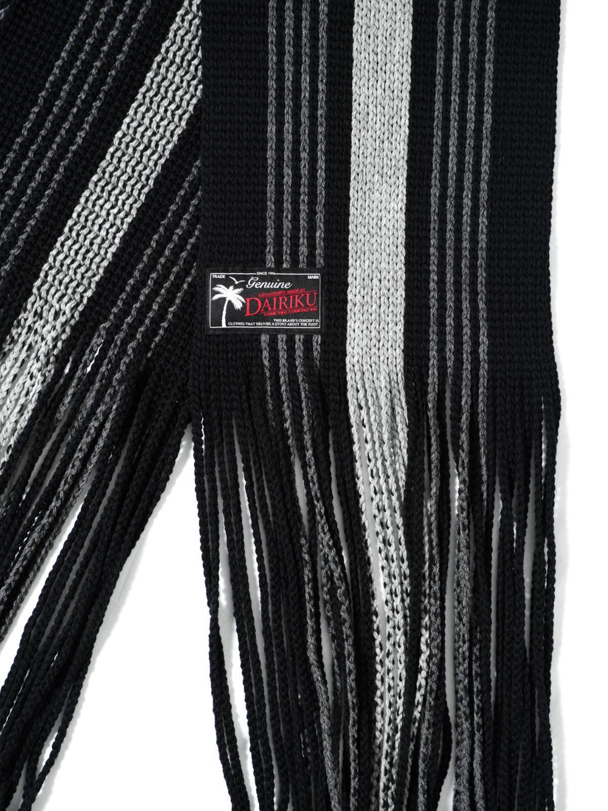 ロングフリンジ スクールマフラー - ダイリク レディース & メンズ