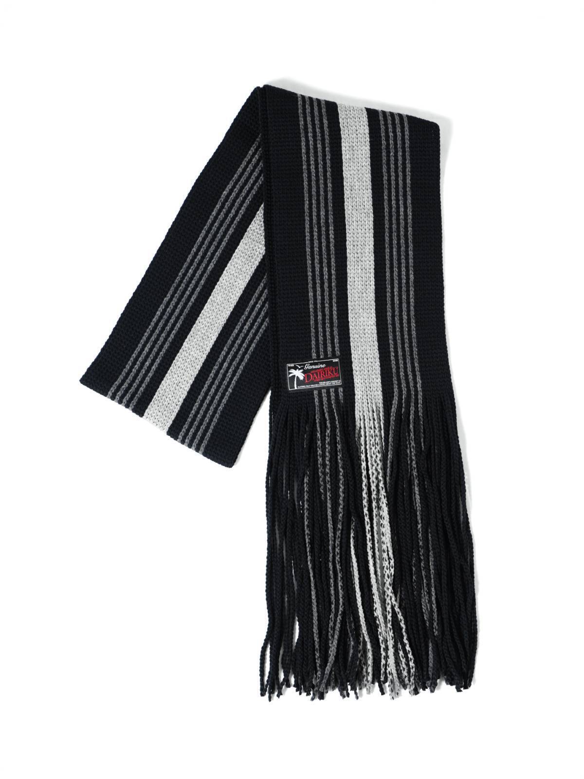 ロングフリンジ スクールマフラー - ダイリク レディース & メンズ