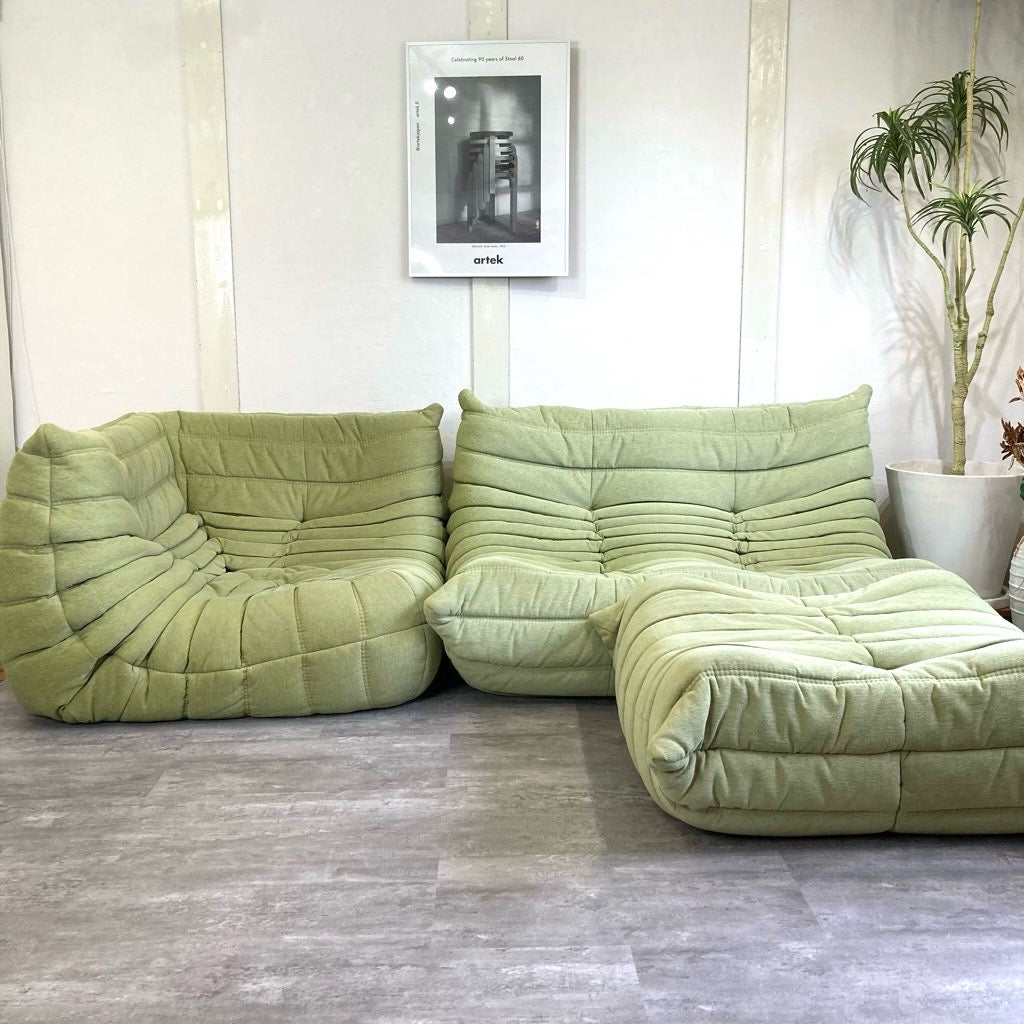 リーン・ロゼ / ligne roset トーゴ コーナーソファ グリーン 中古 床座