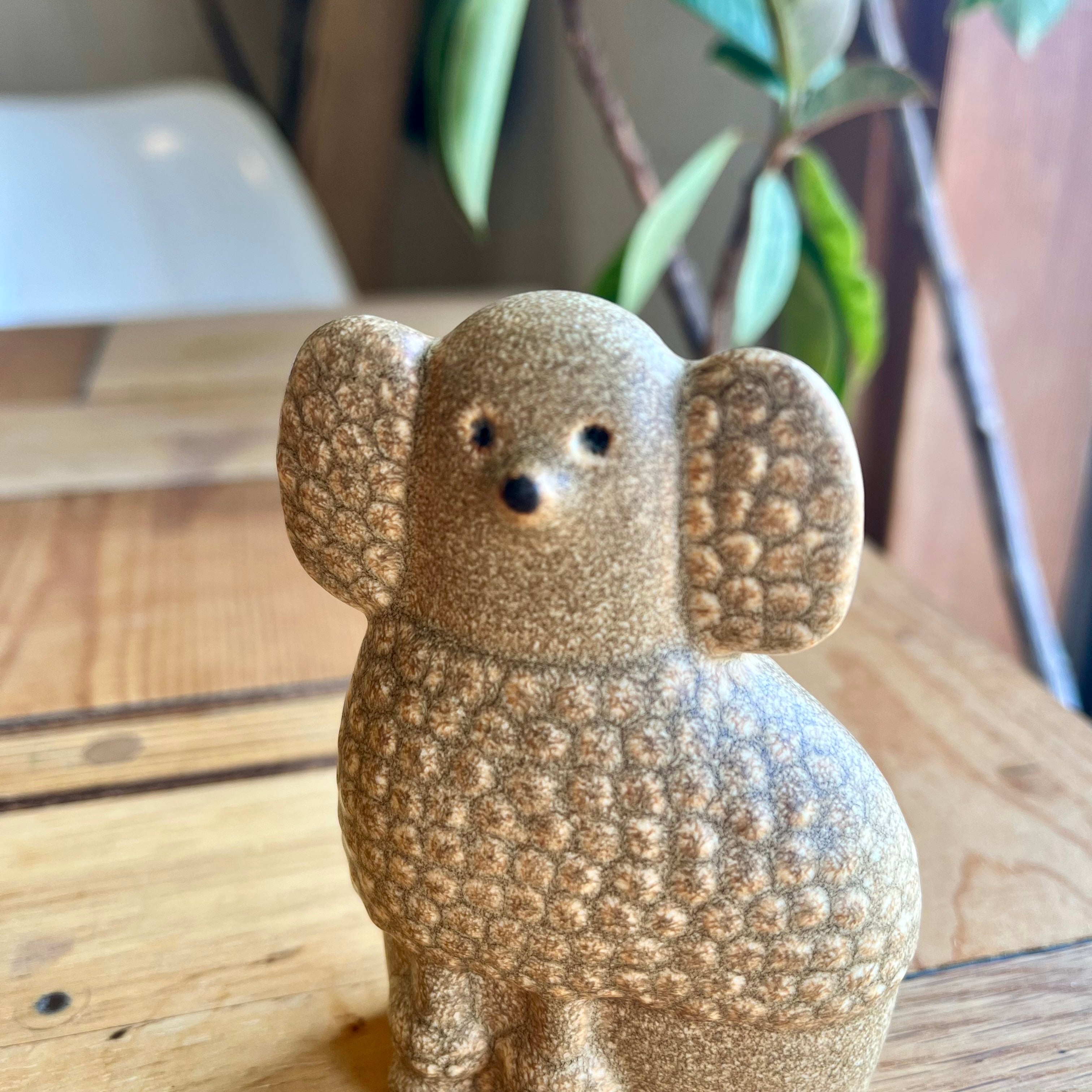 リサ・ラーソン / Lisa Larson プードルミニ ブラウン ライト 北欧