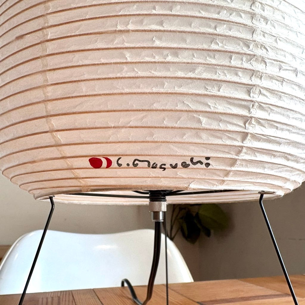 イサム・ノグチ / Isamu Noguchi アカリ / AKARI 1AD スタンドライト