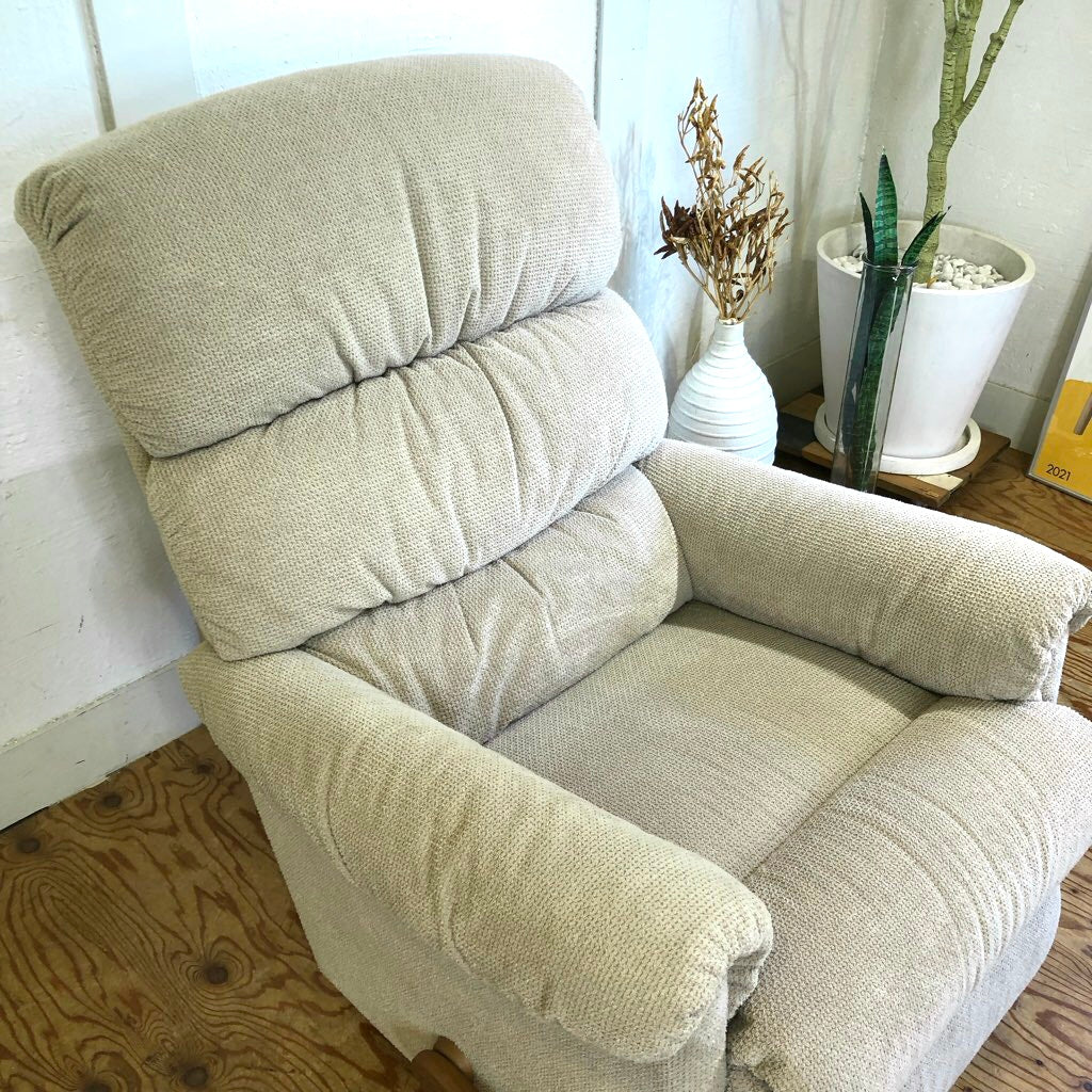 レイジーボーイ / La-z-Boy リクライナー ロッキングソファ 512