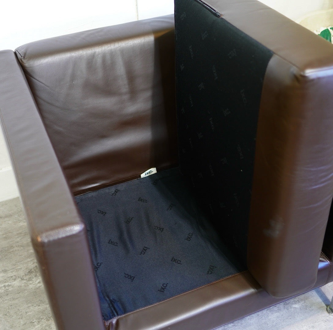 カッシーナイクスシー / Cassina ixc. ボックス スモールソファ 1人